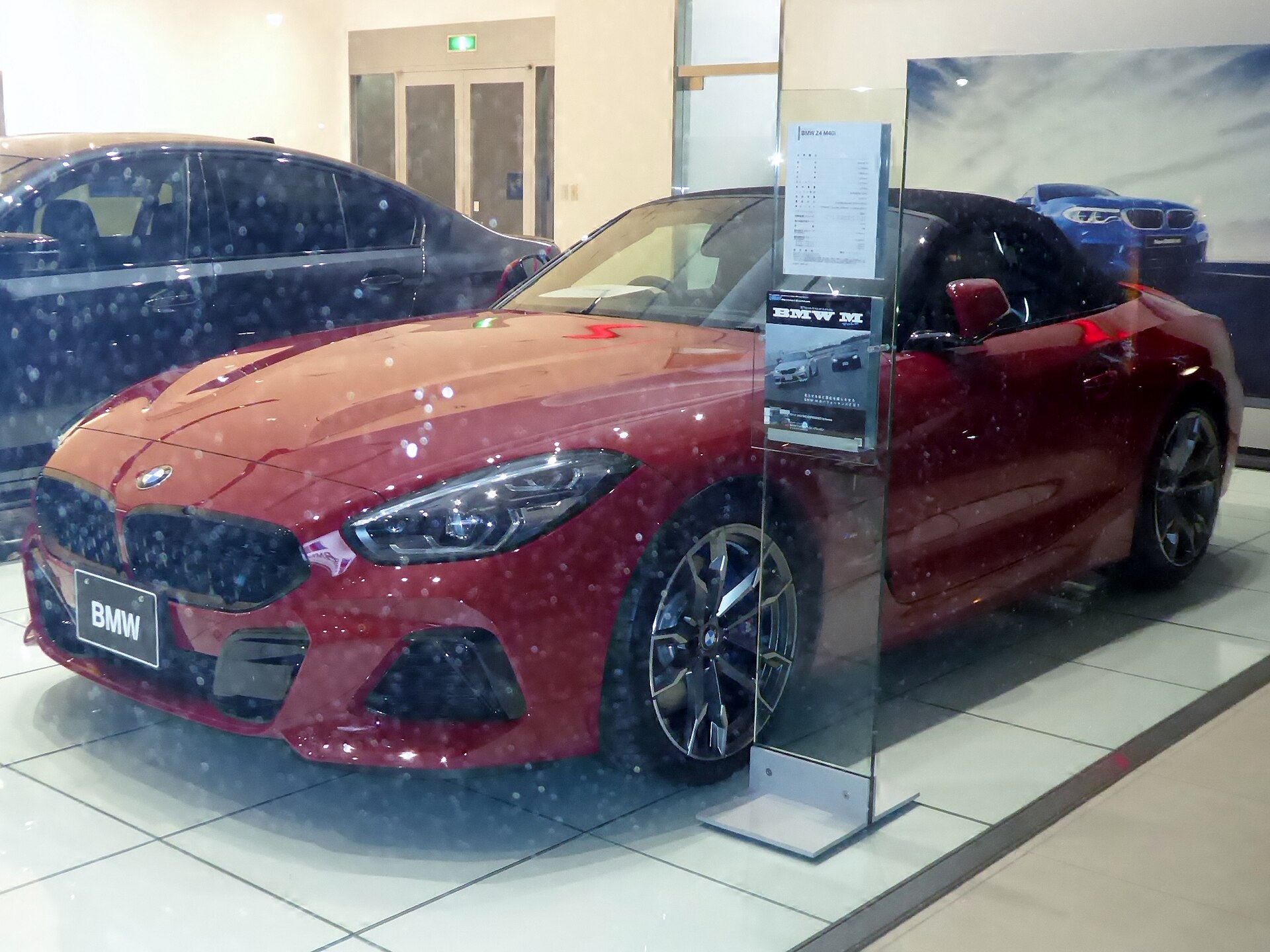 Z4 G29 Roadster in a real licensed photograph